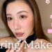 ALL￥1,600以下で叶うこのクオリティ。デパコス越えのプチプラコスメ使って春のPINK MAKE♡本音レビューしてるよん